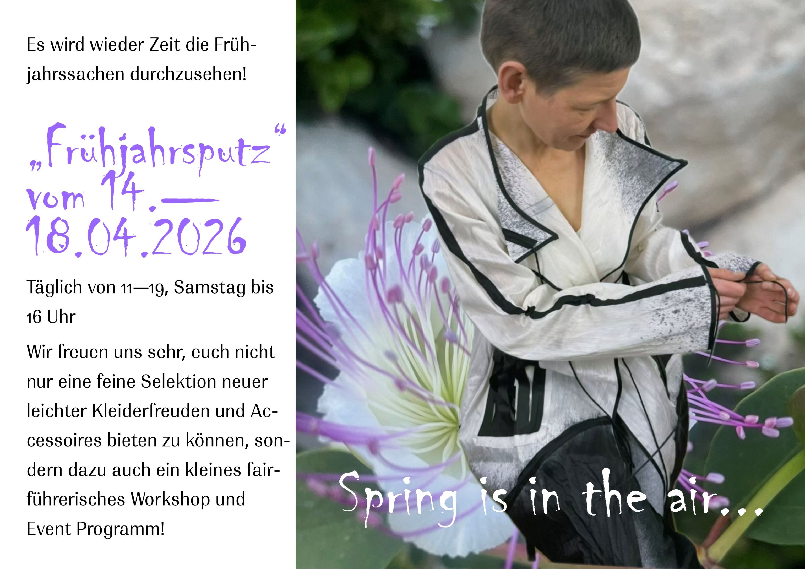 Einladung zu einer Aktionswoche Up-cycling